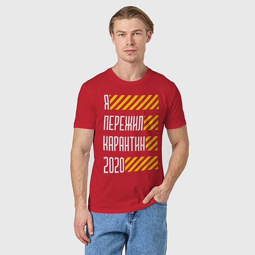 Мужская футболка Я ПЕРЕЖИЛ КАРАНТИН 2020 / Красный – фото 3