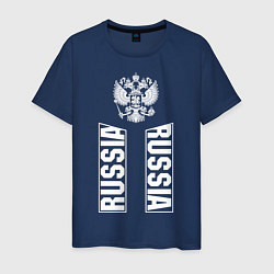 Футболка хлопковая мужская Russia, цвет: тёмно-синий