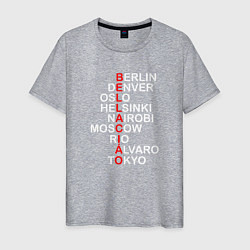 Футболка хлопковая мужская La Casa de Papel Bella Ciao, цвет: меланж