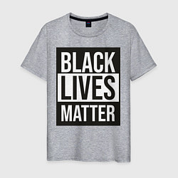 Футболка хлопковая мужская BLACK LIVES MATTER, цвет: меланж