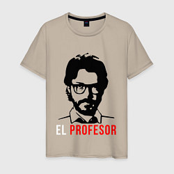 Футболка хлопковая мужская El Profesor, цвет: миндальный
