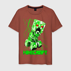 Футболка хлопковая мужская MINECRAFT CREEPER, цвет: кирпичный