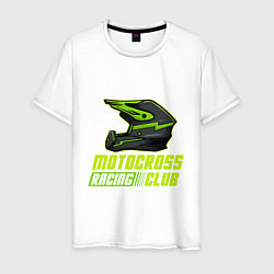 Футболка хлопковая мужская Motocross Racing Z, цвет: белый