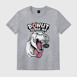 Футболка хлопковая мужская Donut judge me, цвет: меланж