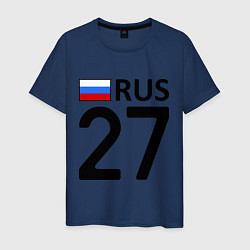 Футболка хлопковая мужская RUS 27, цвет: тёмно-синий