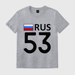 Футболка хлопковая мужская RUS 53, цвет: меланж