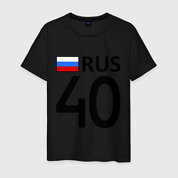 Футболка хлопковая мужская RUS 40, цвет: черный