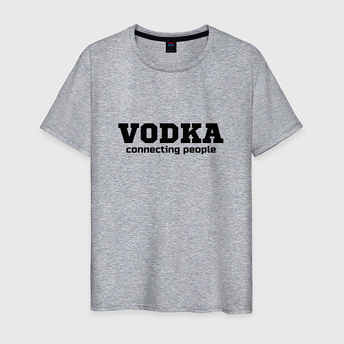 Мужская футболка Vodka connecting people / Меланж – фото 1