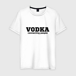 Футболка хлопковая мужская Vodka connecting people цвета белый — фото 1