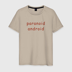 Футболка хлопковая мужская Radiohead paranoid android, цвет: миндальный
