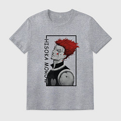 Футболка хлопковая мужская Хисока Мороу Охотник х Охотник, цвет: меланж