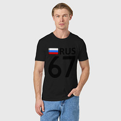 Футболка хлопковая мужская RUS 67, цвет: черный — фото 2