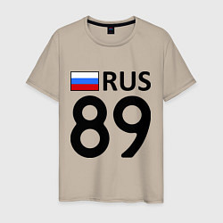 Футболка хлопковая мужская RUS 89, цвет: миндальный