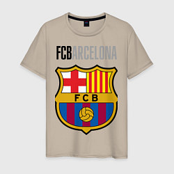 Футболка хлопковая мужская Barcelona FC, цвет: миндальный