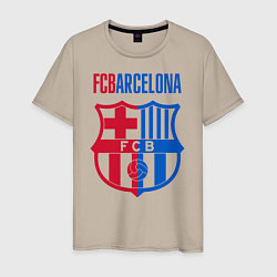 Футболка хлопковая мужская Barcelona FC, цвет: миндальный