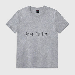 Футболка хлопковая мужская Respect Our Home, цвет: меланж