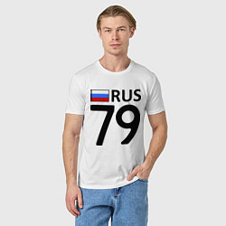 Футболка хлопковая мужская RUS 79, цвет: белый — фото 2