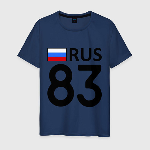 Мужская футболка RUS 83 / Тёмно-синий – фото 1