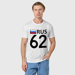 Футболка хлопковая мужская RUS 62, цвет: белый — фото 2