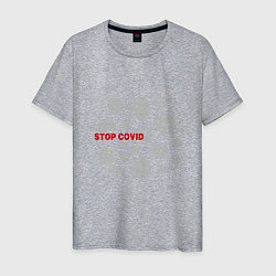 Футболка хлопковая мужская Stop Covid, цвет: меланж