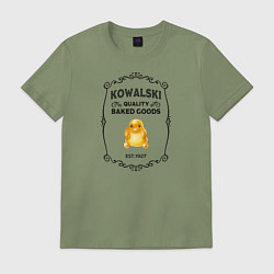 Футболка хлопковая мужская Kowalski Baked Goods, цвет: авокадо