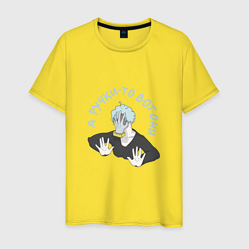 Мужская футболка Шигараки Томура / Желтый – фото 1