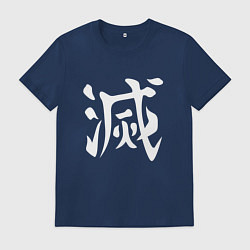 Футболка хлопковая мужская Печать Охотника на демонов, цвет: тёмно-синий