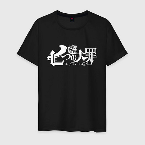 Мужская футболка Nanatsu no Taizai / Черный – фото 1