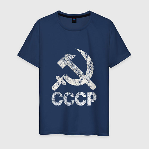 Мужская футболка СССР / Тёмно-синий – фото 1