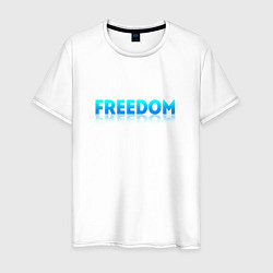 Футболка хлопковая мужская Freedom, цвет: белый