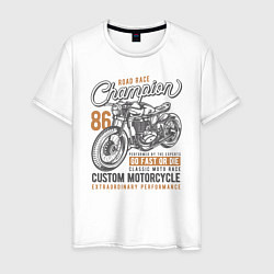 Футболка хлопковая мужская Мотоцикл, цвет: белый