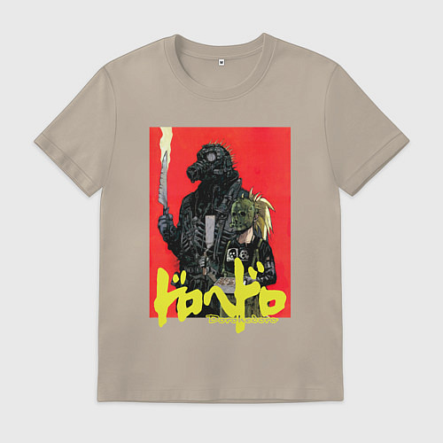 Мужская футболка DOROHEDORO / Миндальный – фото 1