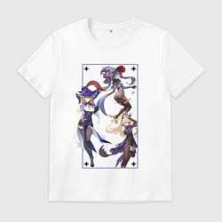 Футболка хлопковая мужская Genshin Impact Liza Mona Fisch, цвет: белый