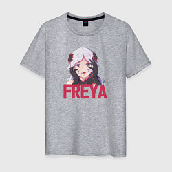 Футболка хлопковая мужская Freya, цвет: меланж