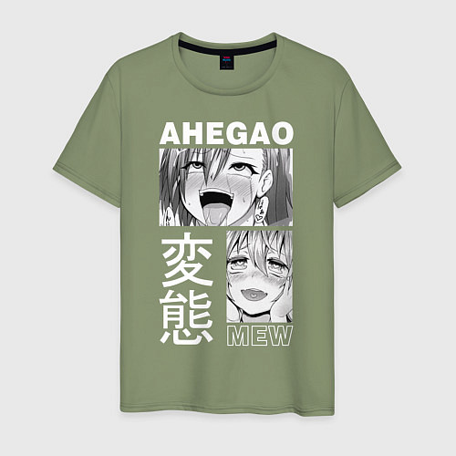 Мужская футболка Ahegao / Авокадо – фото 1