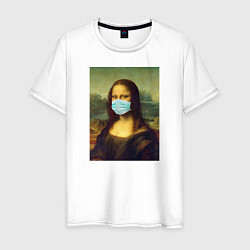 Футболка хлопковая мужская Мона Лиза в маске, цвет: белый