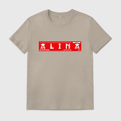 Футболка хлопковая мужская АлинаAlina, цвет: миндальный