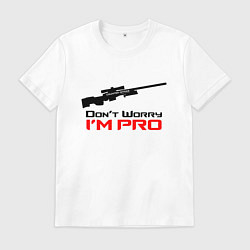 Футболка хлопковая мужская I M PRO Z, цвет: белый