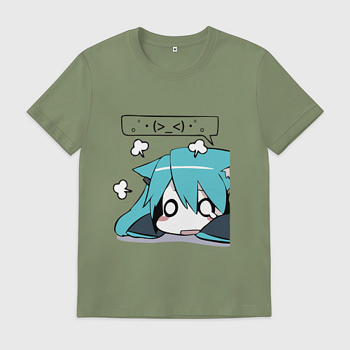 Мужская футболка Грусть / Авокадо – фото 1