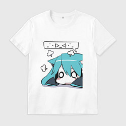 Футболка хлопковая мужская Грусть, цвет: белый