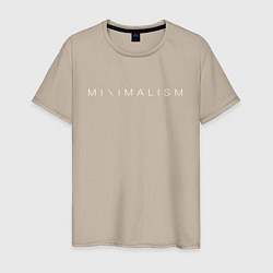 Футболка хлопковая мужская MINIMALISM, цвет: миндальный