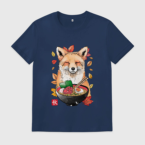 Мужская футболка Лиса / Тёмно-синий – фото 1