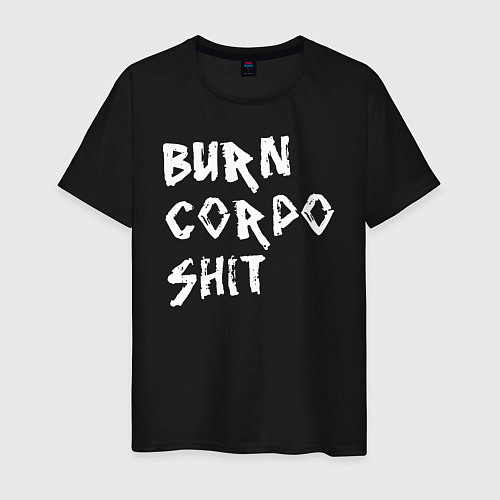 Мужская футболка BURN CORPO SHIT / Черный – фото 1