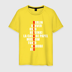 Футболка хлопковая мужская La Casa de Papel, цвет: желтый