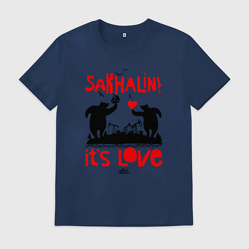 Мужская футболка Сахалин - это любовь / Тёмно-синий – фото 1