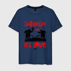 Футболка хлопковая мужская Сахалин - это любовь, цвет: тёмно-синий