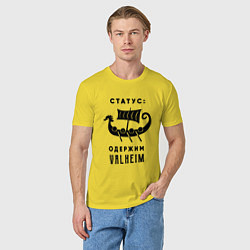 Футболка хлопковая мужская Одержим valheim, цвет: желтый — фото 2