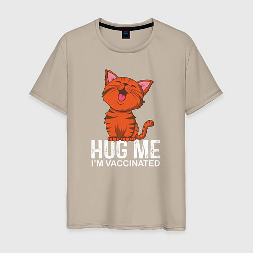 Мужская футболка Hug Me Im Vaccinated / Миндальный – фото 1