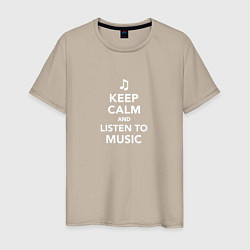 Футболка хлопковая мужская Keep Calm and Listen To Music, цвет: миндальный
