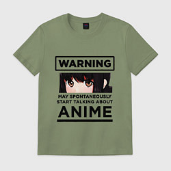 Футболка хлопковая мужская Warning ANIME, цвет: авокадо